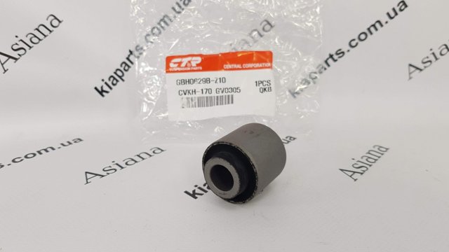 Сайлентблок цапфы CVKH170 CTR