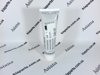 Смазка для экстремально высокого давления G052186A3 VAG