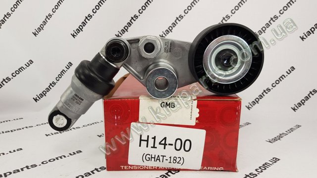 Натяжитель приводного ремня GHAT182 GMB