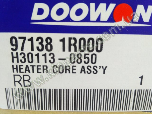 Радиатор отопителя салона H301130850 DOOWON