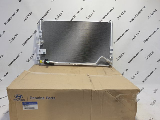 Радиатор системы охлаждения кондиционера HR780051A HYUNDAI