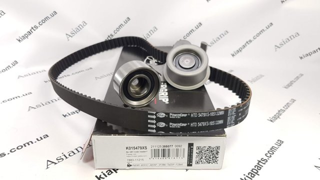 Комплект ремня ГРМ K015479XS GATES