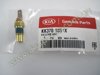 Термовыключатель KK3701851X HYUNDAI