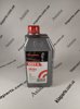 Тормозной жидкость L04005 BREMBO