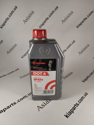 L04005 BREMBO Жидкость тормозная купить в Ужгород