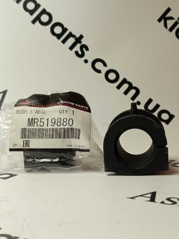 Опора стабилизатора MR519880 MITSUBISHI