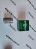Поршень тормозного заднего суппорта  P344705 FRENKIT