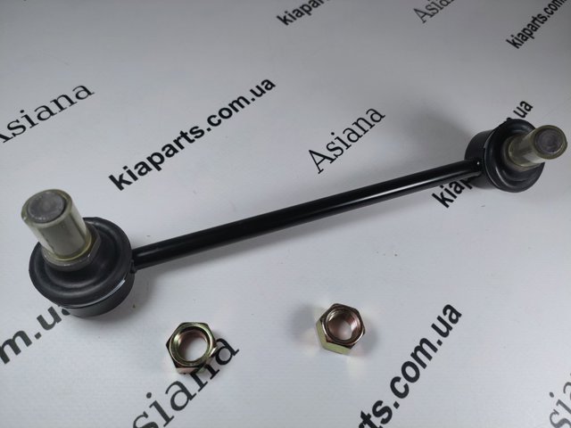 Тяжка стабилизатора, переднего, правая SLK0038 MANDO