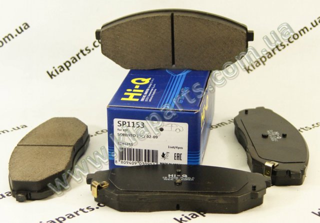 Передние тормозные колодки SP1153 SANGSIN