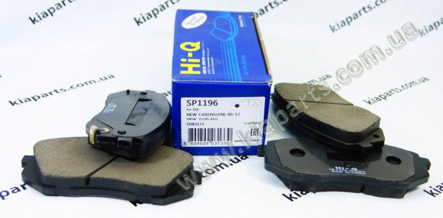 Колодки тормозные SP1196 SANGSIN