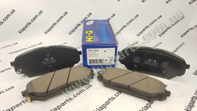Колодки тормозные дисковые комплект SP1203 SANGSIN
