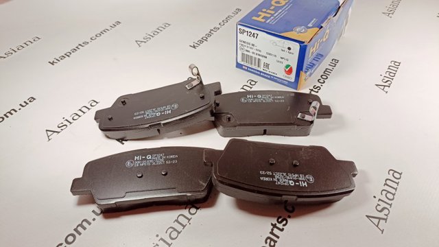 Колодки тормозные дисковые комплект SP1247 SANGSIN