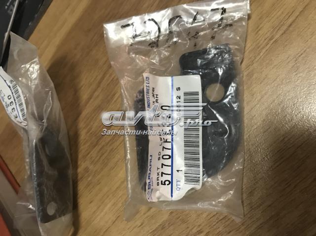 Кронштейн бампера переднего, правый 57707FE320 SUBARU