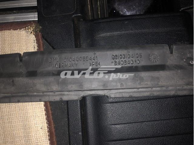 51648059441 BMW купить в Тернополь