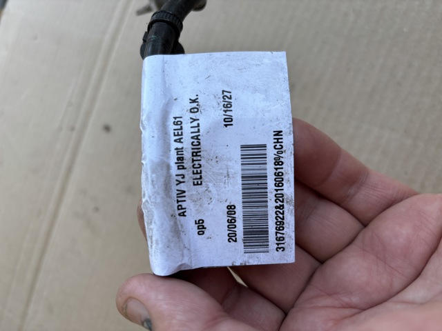 VOLVO 31676922 в наличии Черкассы