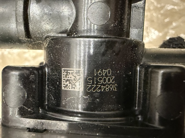 31684222 VOLVO Регулирующий клапан охлаждающей жидкости купить в Ужгород