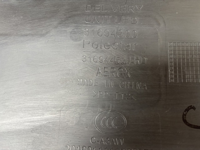 31694300 VOLVO Водосток лобового стекла, жабо купить в Полтава