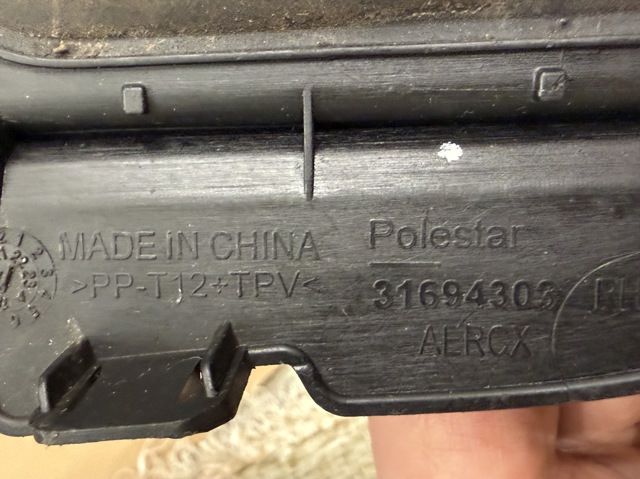 31694303 купить Одесса