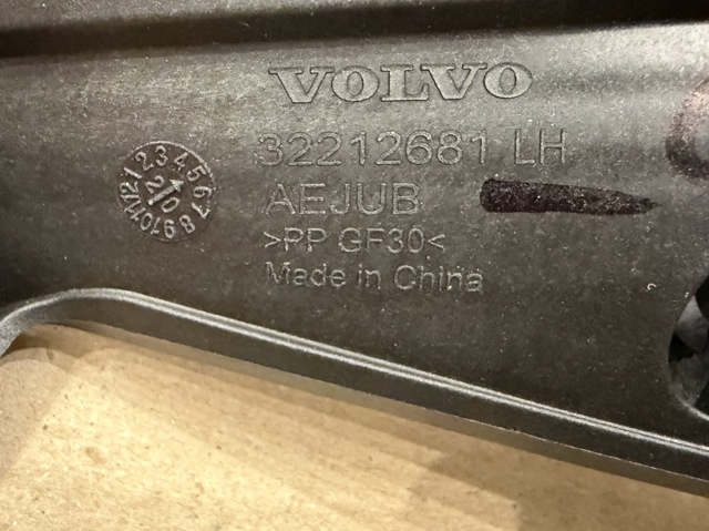 32212681 VOLVO купить в Ровно
