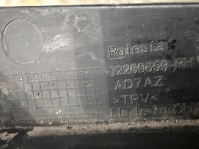 32260659 купить Павлоград