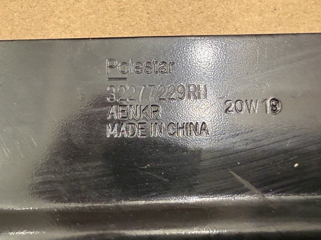 VOLVO 32277229 в наличии Павлоград