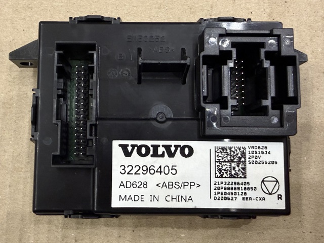 ЭБУ климат-контроля 32296405 VOLVO