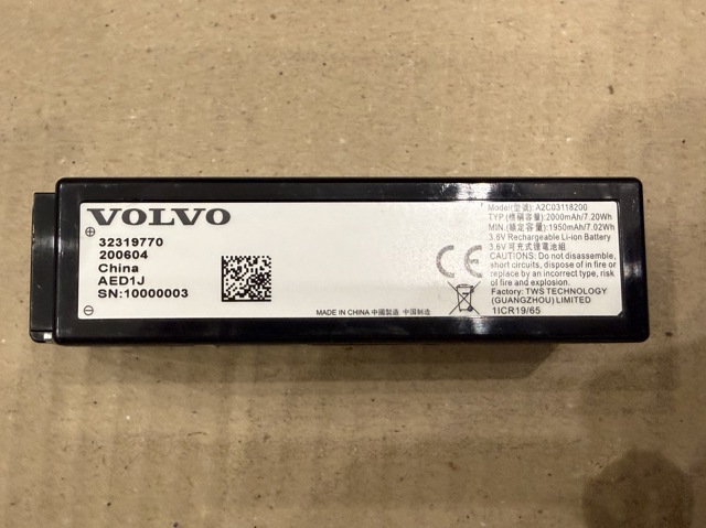 Батарейный модуль электромобиля 32319770 VOLVO