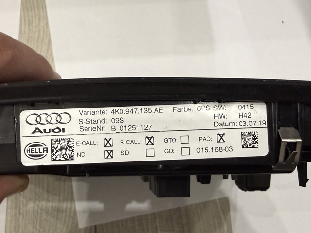 VAG 4K0947135AE в наличии Львов