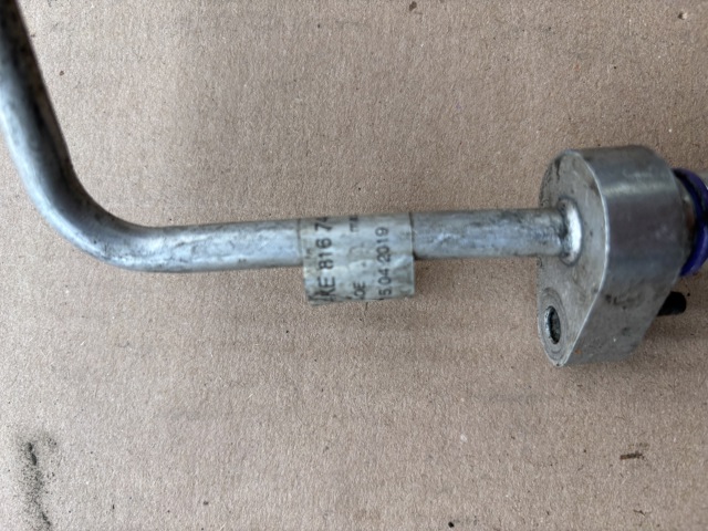 4KE816744F VAG купить в Чернигов