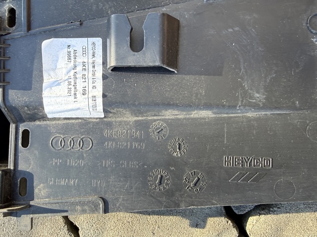 VAG 4KE821169 в наличии Киев