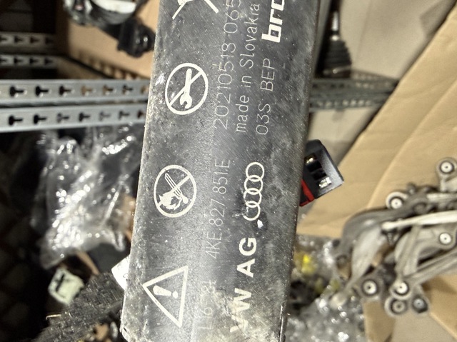 4KE827851 VAG Амортизатор багажника купить в Винница