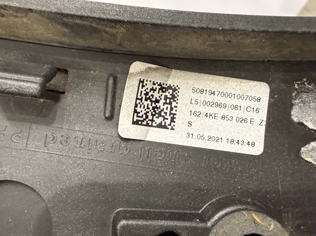 4KE853818 купить Полтава
