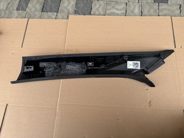 VAG 4KE867234 в наличии Киев