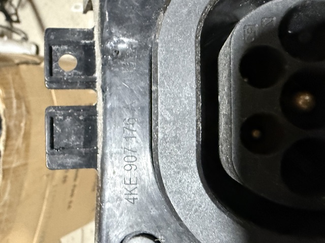 4KE907175A VAG купить в Харьков