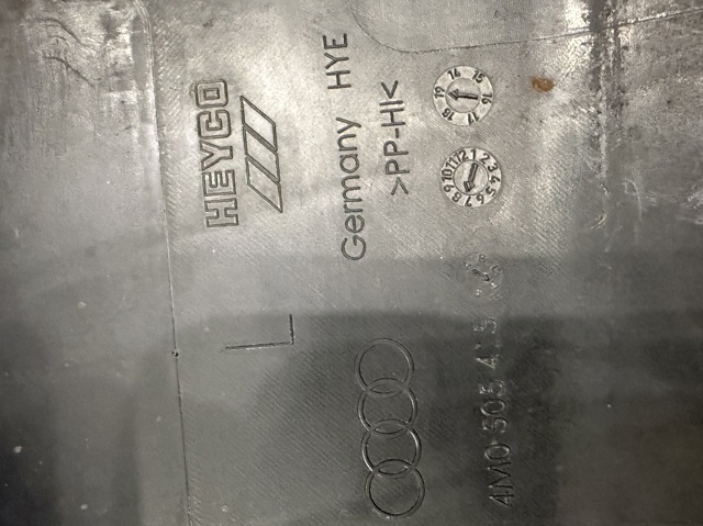 VAG 4M0505416C Защита заднего нижнего рычага в наличии Житомир