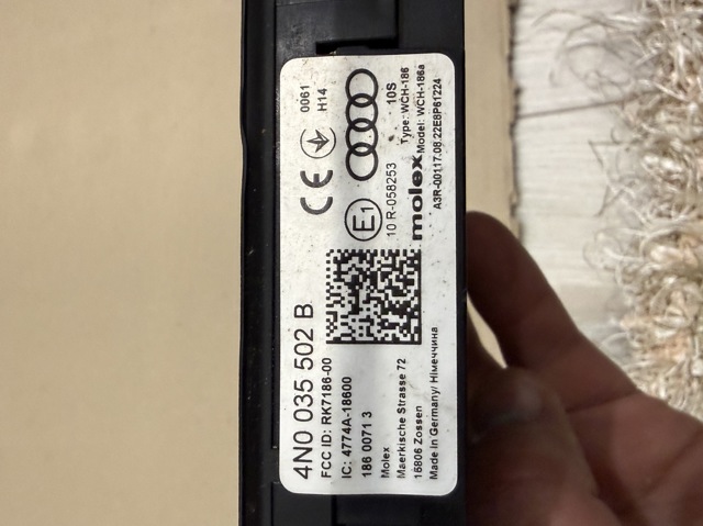 4N0035502B купить Львов