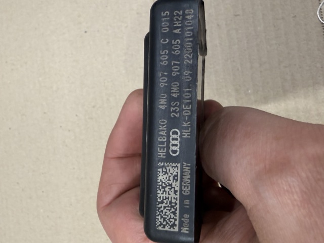 4N0907605C VAG купить в Ирпень