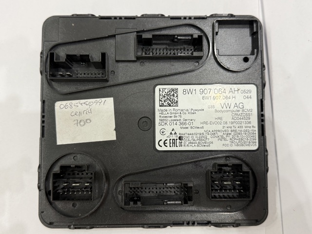 Блок управления систем комфорта 8W1907064AH VAG
