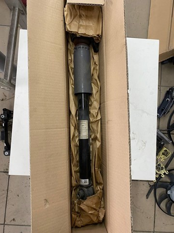 Стойка задняя правая 8S0513022C VAG