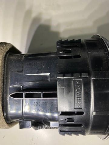 VAG 8V0820901C в наличии Киев