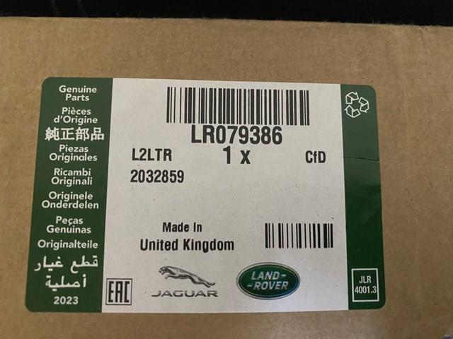 LAND ROVER LR079386 в наличии Ужгород
