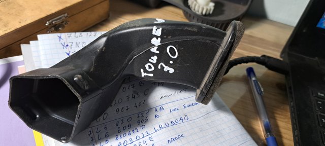 7L0819633A VAG купить в Харьков