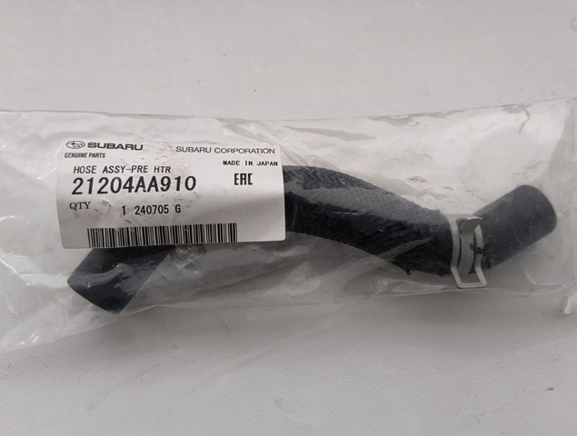 SUBARU 21204AA910 в наличии Николаев