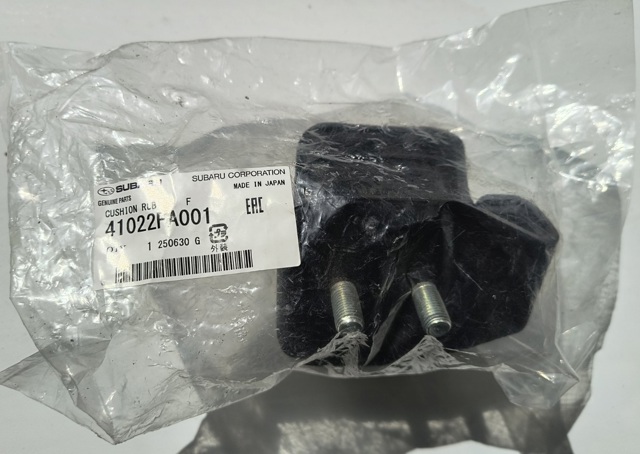 Подушка двигателя передняя 41022FA001 SUBARU