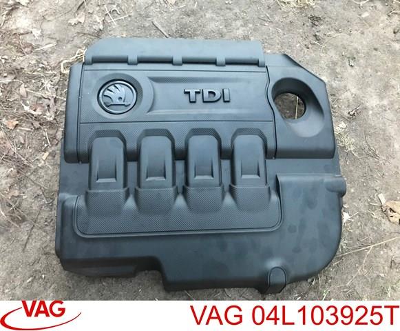 04L103925T VAG Крышка двигателя купить в Львов