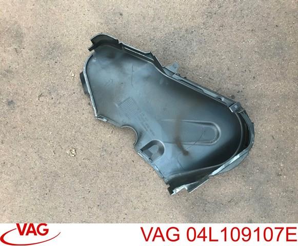 04L109107E VAG Верхний кожух ремня ГРМ купить в Тернополь