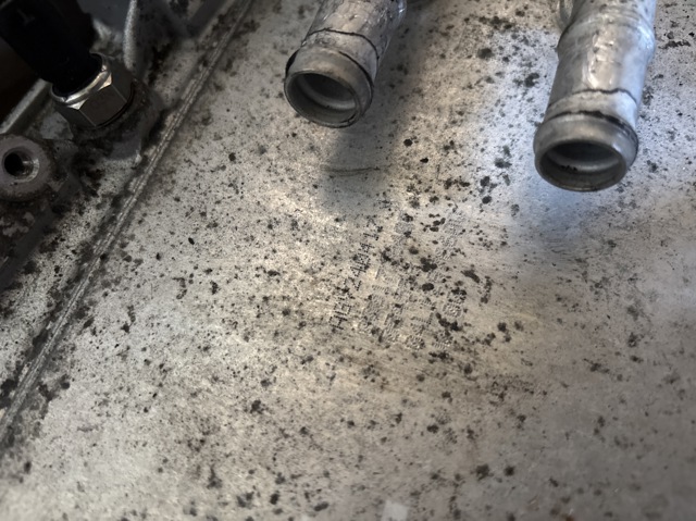 04L129766AQ VAG Коллектор впускной купить в Харьков