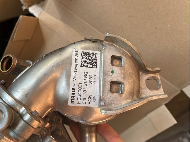 04L131512BG VAG Радиатор системы EGR купить в Каменское