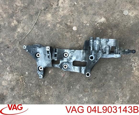 04L903143B Кронштейн генератора купить Сумы