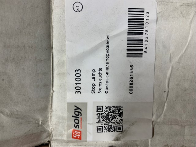 SOLGY 301003 Фонарь задний левый в наличии Ровно